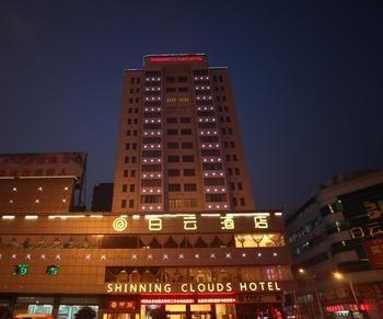Xuzhou Baiyun Hotel Extérieur photo